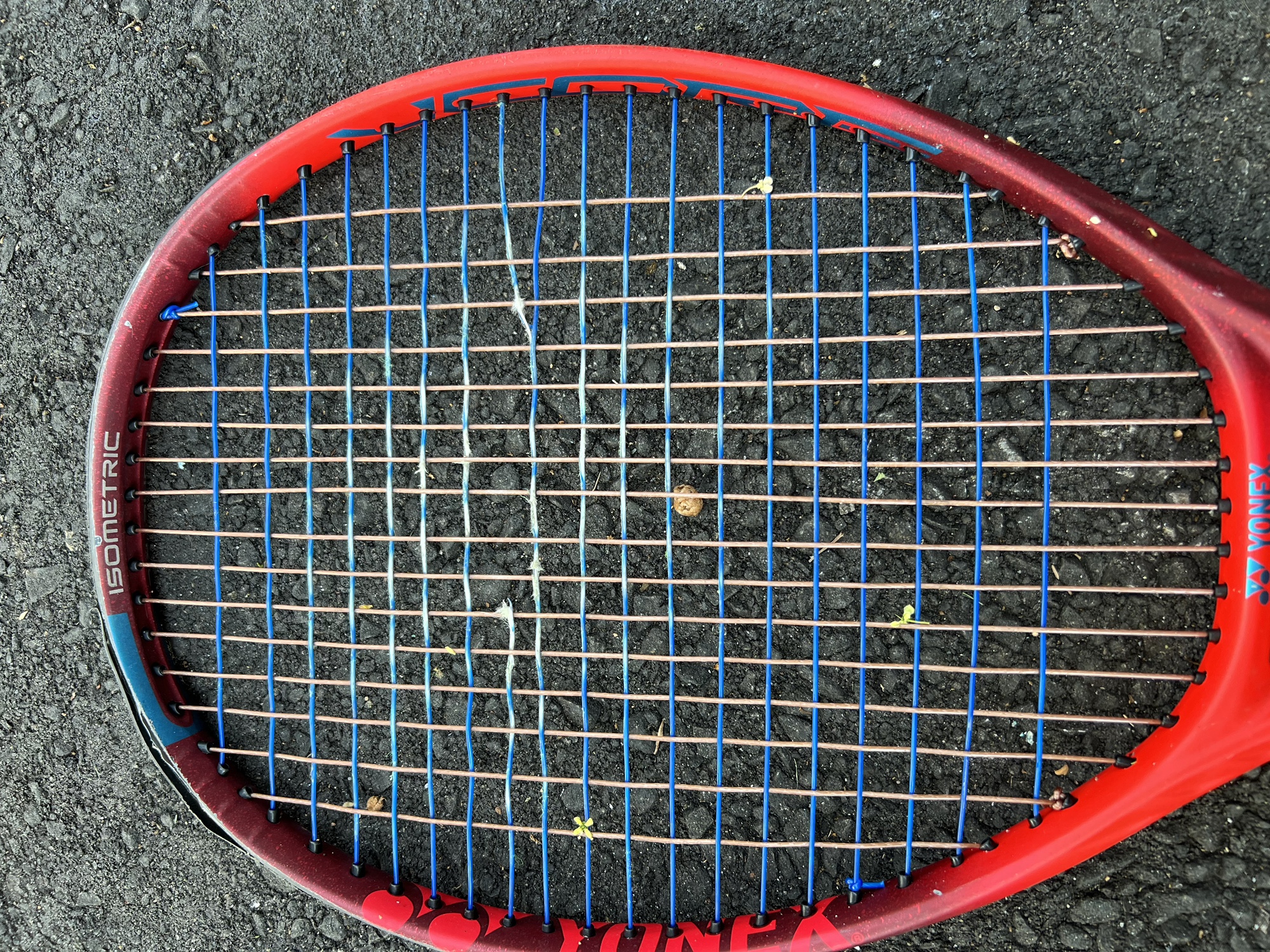 YONEX VCORE 100 Ｇ２(2021) Yonex Vcore 100 (2021) Review- Tenniswish