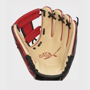 ISellGloves