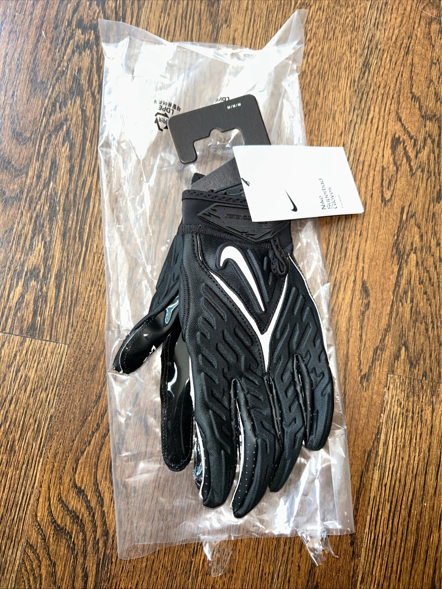 グローブ Nike Super bad 2.0 Large Superbad 2.0 Gloves