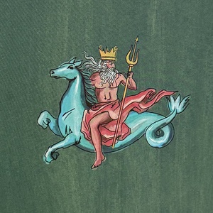Patio1599